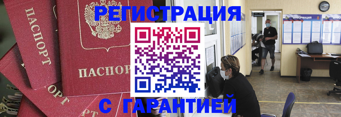 форма 3 в Райчихинске